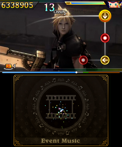 final fantasy curtain call song final fantasy curtain call song