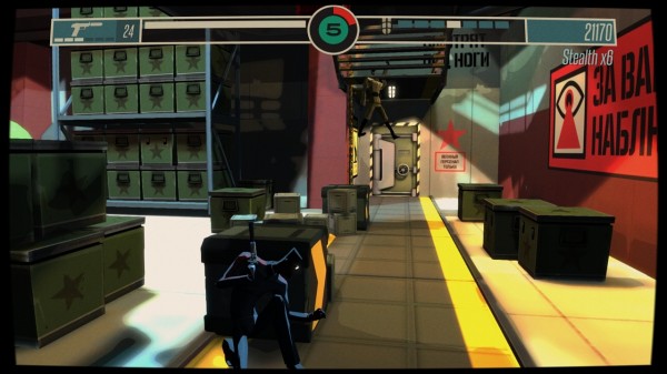 CounterSpy-Screenshot-03
