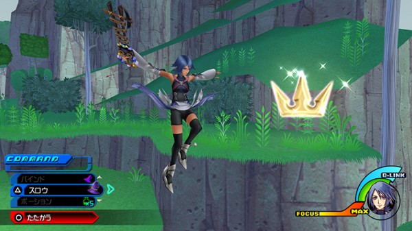 HD Textures Pack!! - KINGDOM HEARTS Birth By Sleep Final 