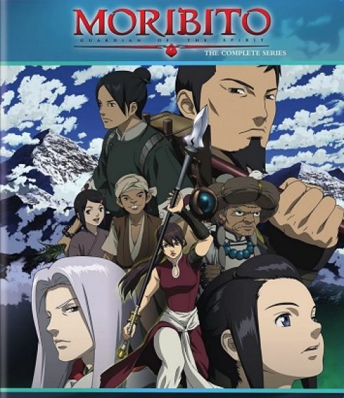 Moribito: Guardian of the Spirit anime to be released next week by Viz