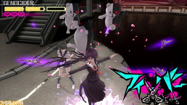 Danganronpa: Another Episode to have a difficulty for story-centric