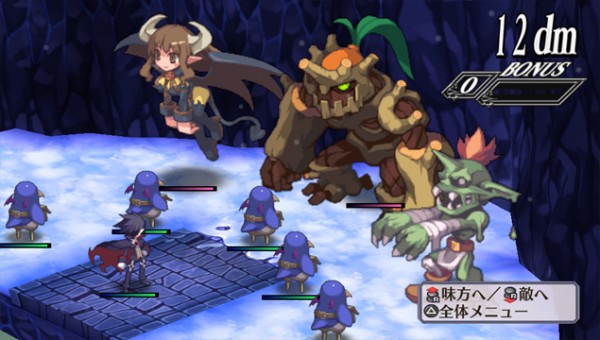 disgaea-4-a-promise-revisited-screenshot-09