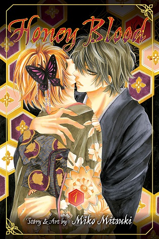 Honey-Blood-volume-1-cover
