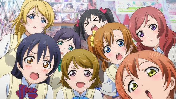 Stream Love Live! School Idol Project Ending Episode 1 by K-ON