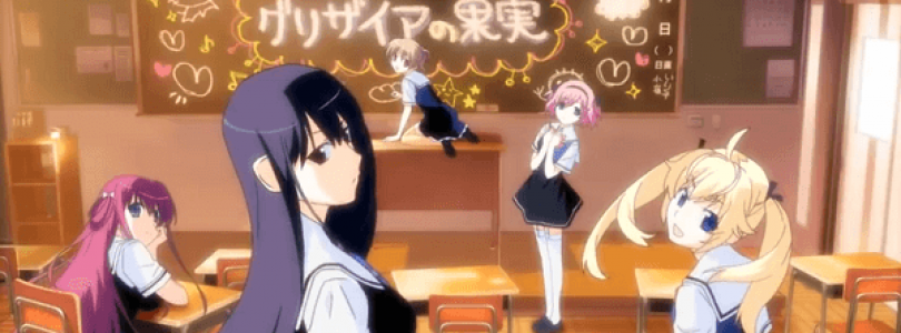 Sekai Project to try and bring Grisaia Trilogy out in English through Kickstarter