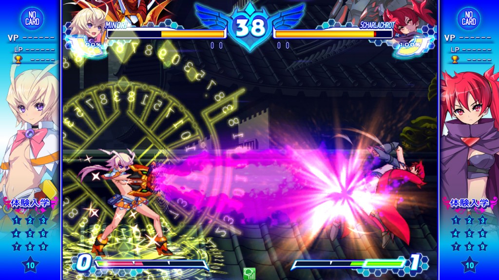 Arcana Heart 3 Love Max Six Stars Arcana-Heart-3-Love-Max-Six-Stars-screenshot- (4) – Capsule Computers