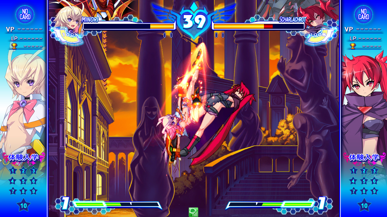 Arcana Heart 3 Love Max Six Stars Arcana-Heart-3-Love-Max-Six-Stars-screenshot- (7) – Capsule Computers