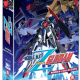Mobile Suit Zeta Gundam Series Collection Review