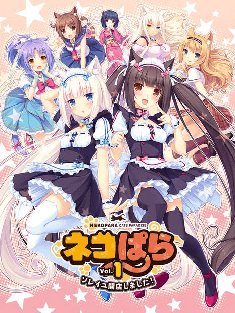 nekopara-volume-1-art