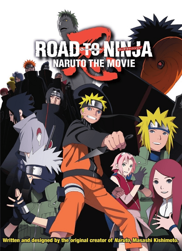 The Last: Naruto The Movie Review