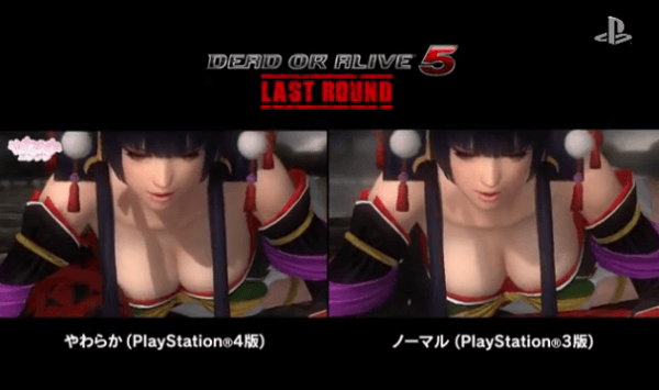 Dead-Or-Alive-5-Last-Round-Comparison-01