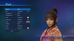 download dynasty warrior 9 empires download dynasty warrior 9 empires