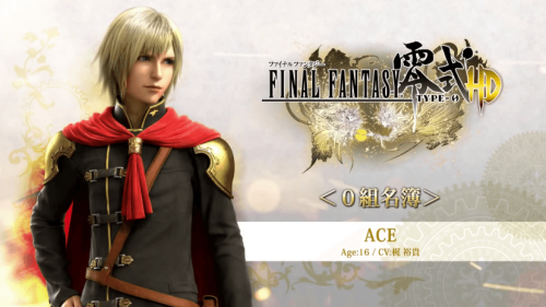 Final Fantasy Type-0 HD character videos released