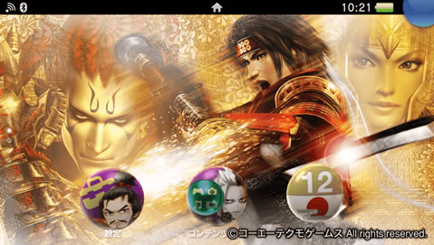 samurai-warriors-vita-01