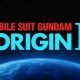 ‘Mobile Suit Gundam: The Origin’ OVA II Trailer Released