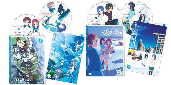 A Lull in the Sea Standard Editions Announced for July 14th Release