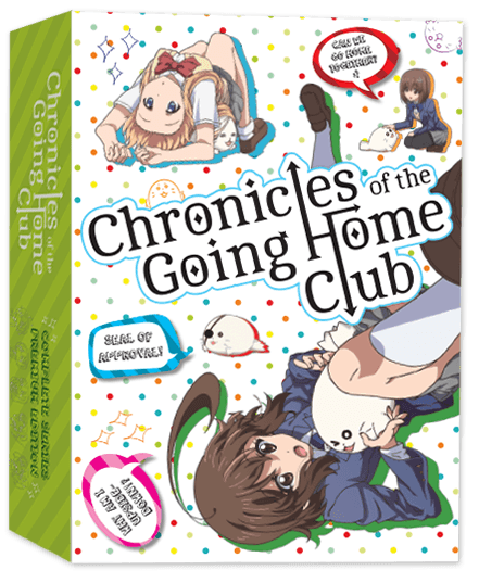 Chronicles of the Going Home Club Premium Edition Review – Capsule