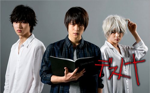 Live-Action ‘Death Note’ TV Drama’s Main Cast Revealed