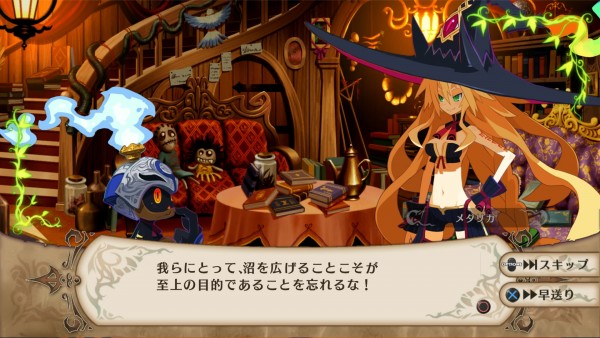 The-Witch-and-the-Hundred-Knight-Revival-screenshot- (2)