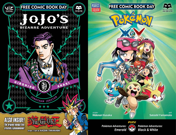 viz-2015-free-comic-book-day-sampler-covers