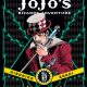 JoJo’s Bizarre Adventure: Phantom Blood Volume 2 Review
