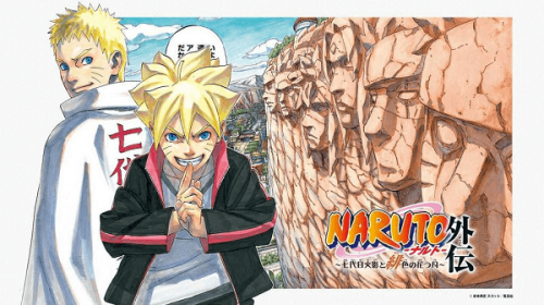 Naruto: The Seventh Hokage and the Scarlet Spring Print Release Planned; Other Titles Licensed by Viz