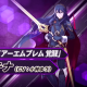 Project X Zone 2 adds Kos-Mos and Nintendo’s Lucina, Chrom, and Fiora