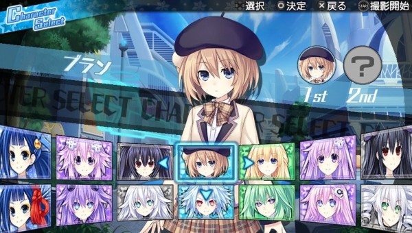 Extreme-Dimension-Tag-Blanc-screenshot-014