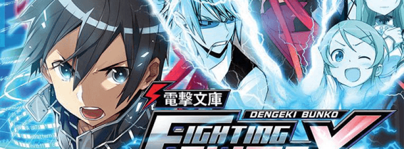 Dengeki Bunko: Fighting Climax Review