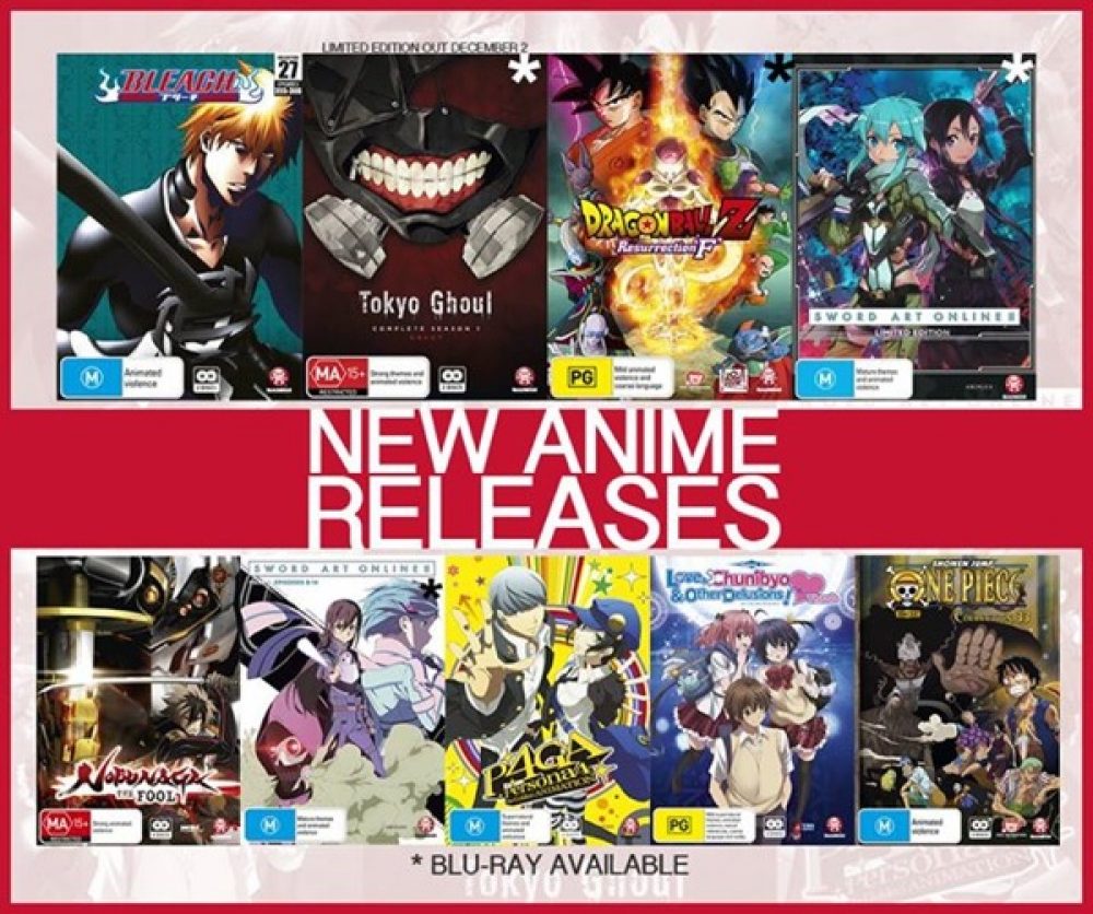 The List of Madman's Anime Releases of November 18, 2015 – Capsule Computers The List of Madman's Anime Releases of November 18, 2015 – Capsule Computers