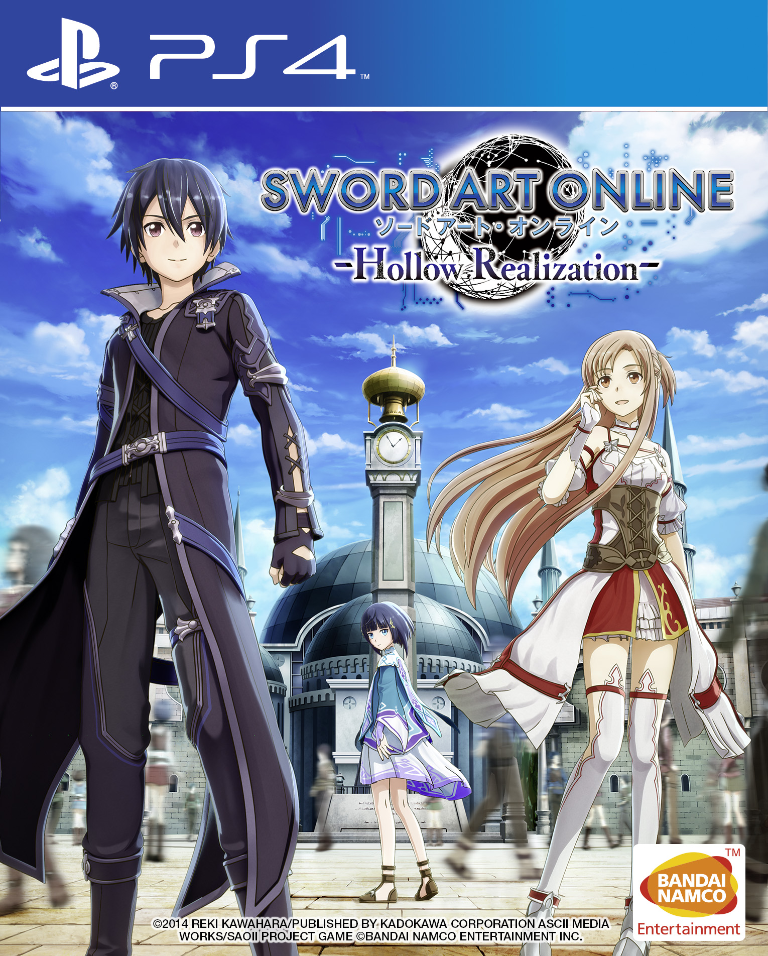 Sword Art Online Hollow Realization Trophée Sword-Art-Online-Hollow-Realization-box-art – Capsule Computers