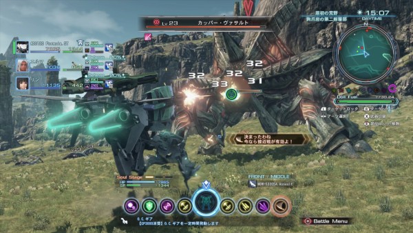 Xenoblade-Chronicles-X-screenshot- (3)