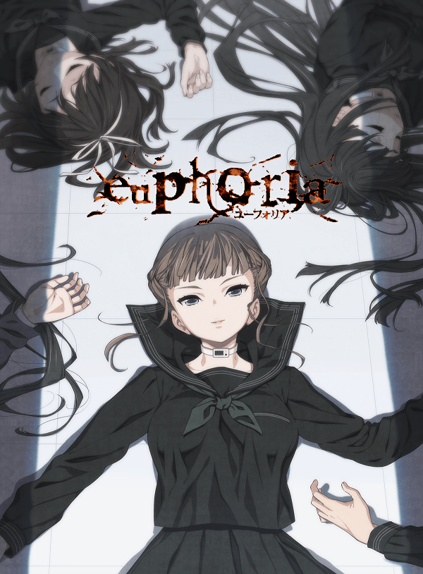 euphoria-cover-art