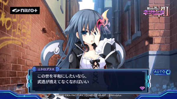 megadimension neptunia vii alien squeed a megadimension neptunia vii alien squeed a