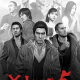 Yakuza 5 Review