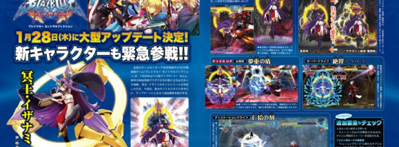 BlazBlue: Central Fiction Adds ‘Hades Izanami’ to Playable Roster