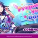 Gal Gun: Double Peace Announced for Western Release in 2016