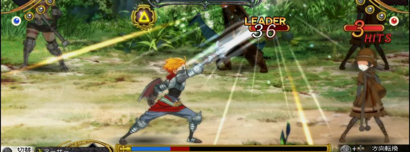 Grand Kingdom Announced for Western Release by NIS America