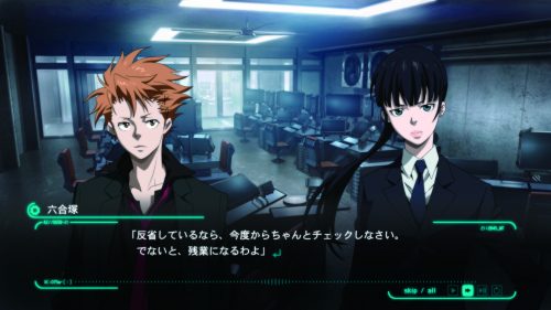 Psycho-Pass: Mandatory Happiness to be Released in the West by NIS America