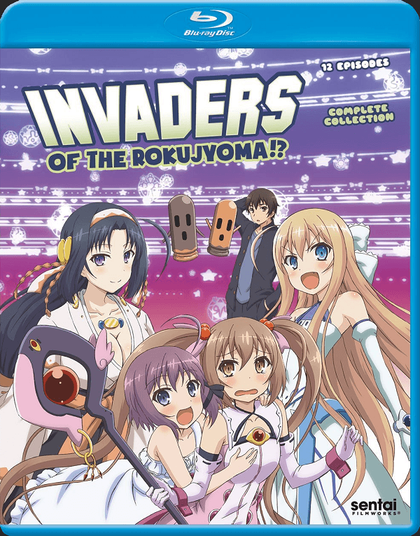 invaders-of-the-rokujyoma-box-art