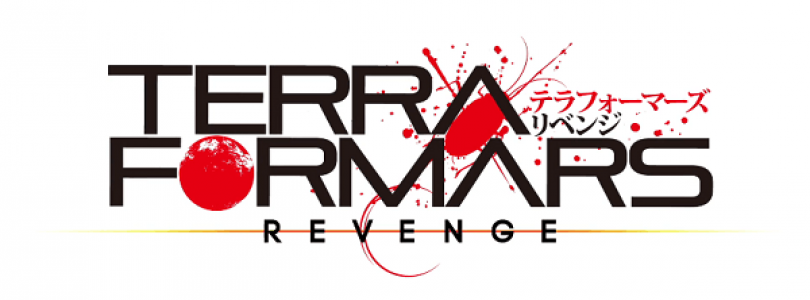 JoJo’s Bizarre Adventure and Terra Formars Revenge Streaming License Acquired by Viz