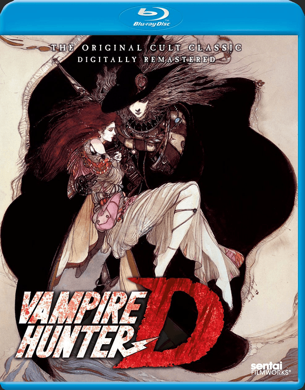 Vampire Hunter D: Bloodlust review