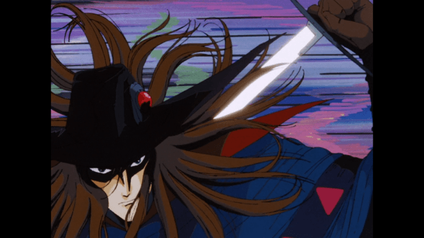 Old School Anime Review - Vampire Hunter D