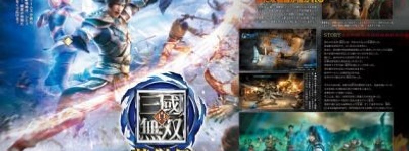 Dynasty Warriors: Eiketsuden Revealed as a Strategy RPG