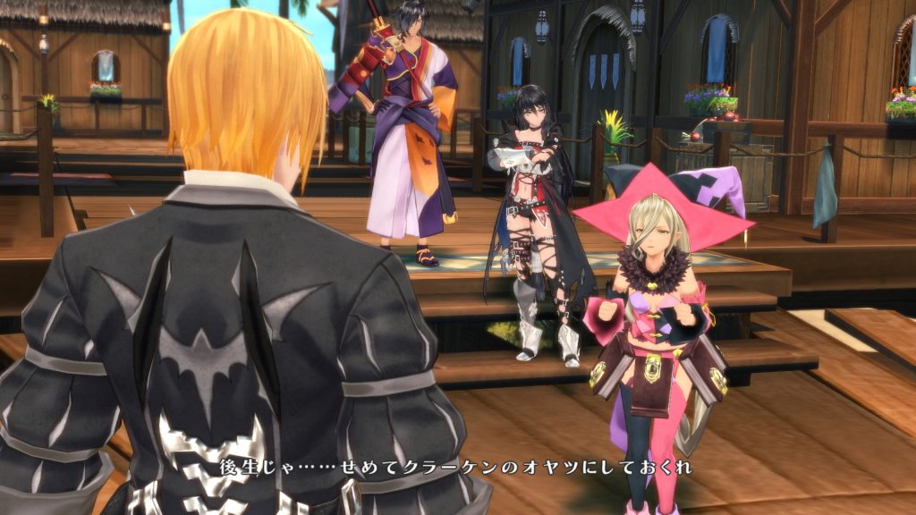 tales of berseria crack status