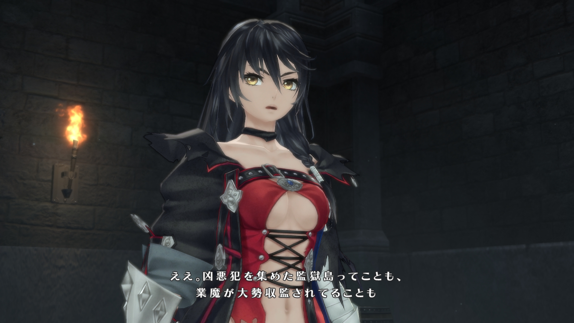 download berseria for free download berseria for free