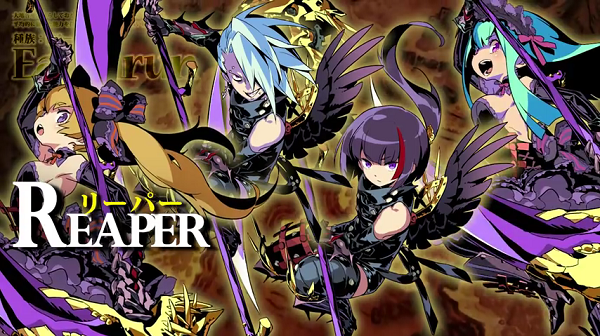 etrian odyssey 4 classes image etrian odyssey 4 classes image