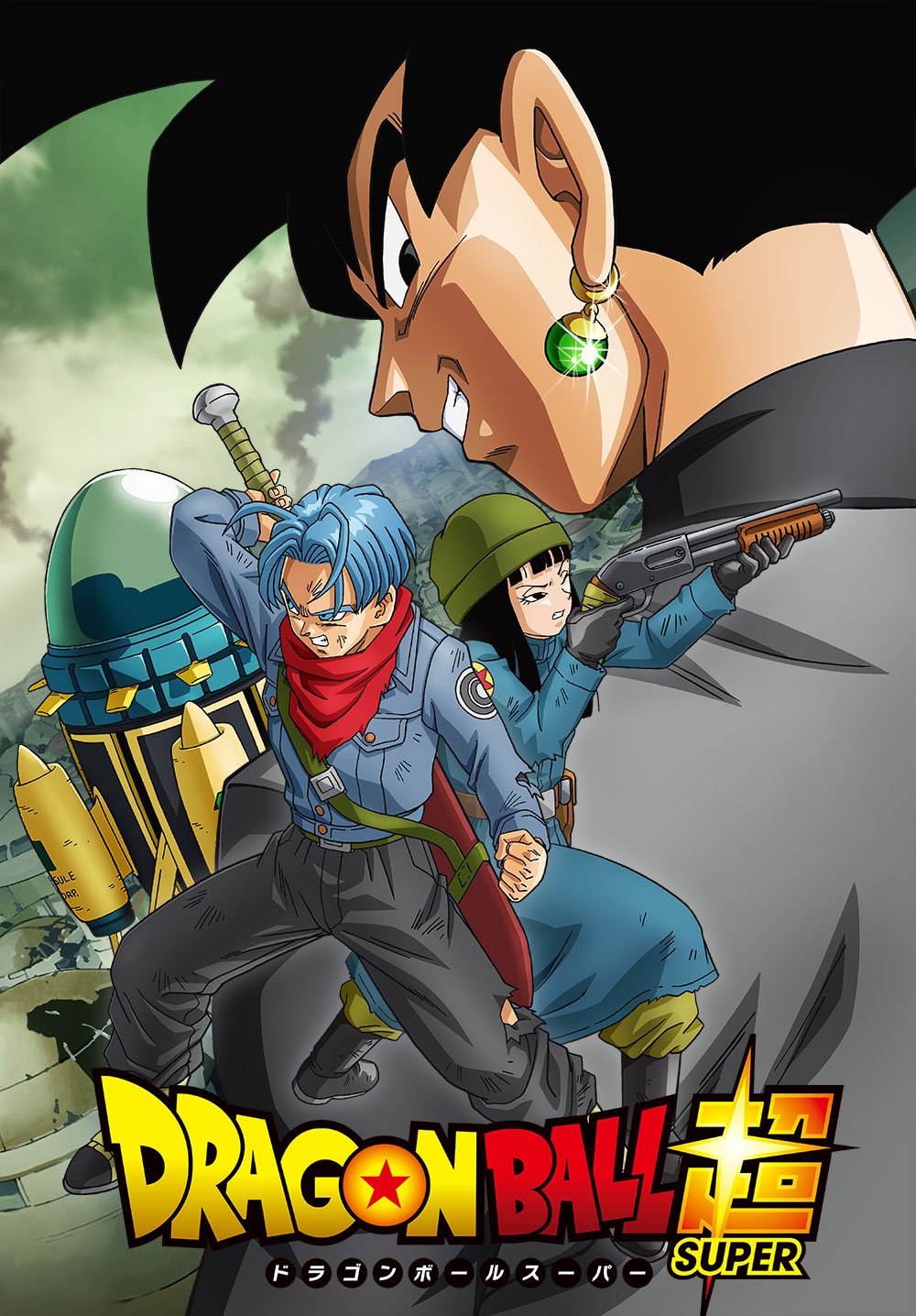Dragon Ball Super Manga Kaioken Blue Confusion