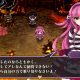 Criminal Girls 2: Party Favors Introduction Trailer Released