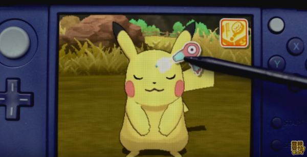 Pokemon-sun-moon-screenshot-01